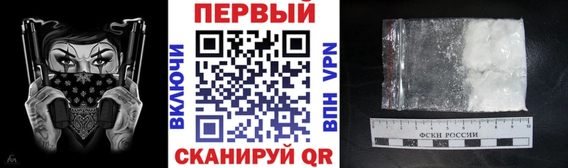 Amphetamine Розовый  Купить закладки  Выкса 