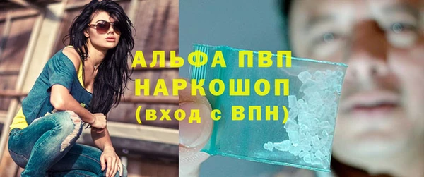 кокаин перу Киренск