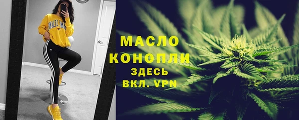 гашик Кинешма