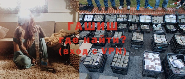 кокаин перу Киренск