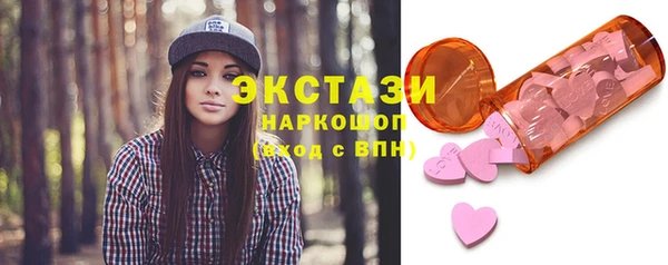 гашик Кинешма