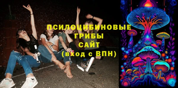 кокаин перу Киренск