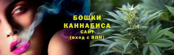 кокаин перу Киренск