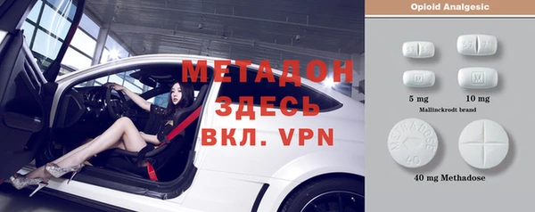 гашик Кинешма
