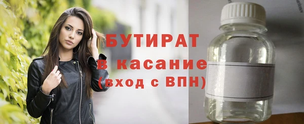 ПСИЛОЦИБИНОВЫЕ ГРИБЫ Киреевск
