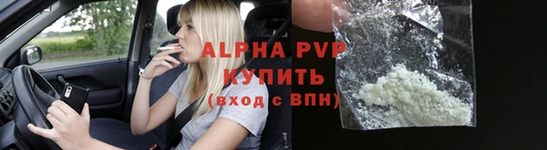 кокаин перу Киренск