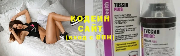 гашик Кинешма