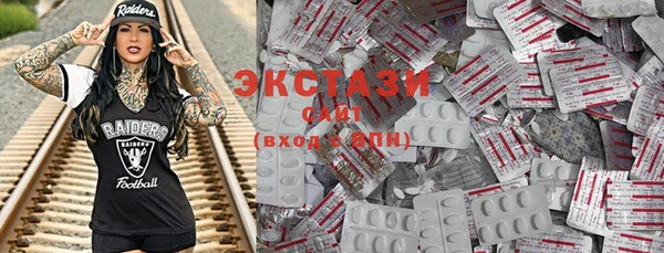 кокаин перу Киренск