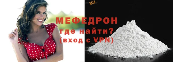 ПСИЛОЦИБИНОВЫЕ ГРИБЫ Киреевск