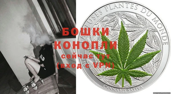кокаин перу Киренск