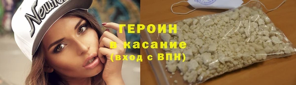 ПСИЛОЦИБИНОВЫЕ ГРИБЫ Киреевск