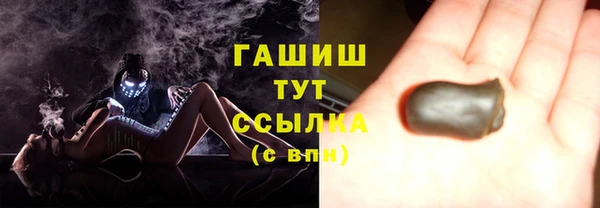 первитин Кодинск