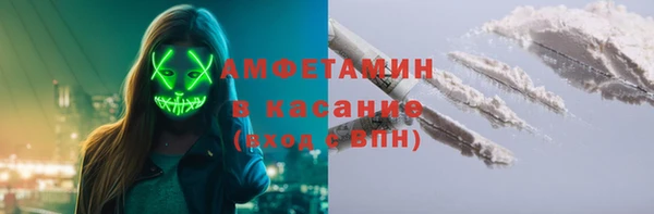 кокаин перу Киренск