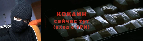 ПСИЛОЦИБИНОВЫЕ ГРИБЫ Киреевск