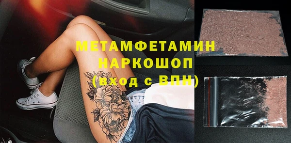 кокаин перу Киренск
