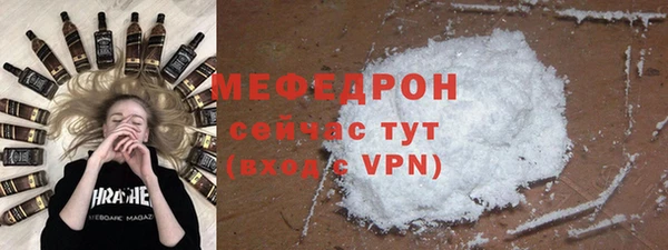 кокаин перу Киренск