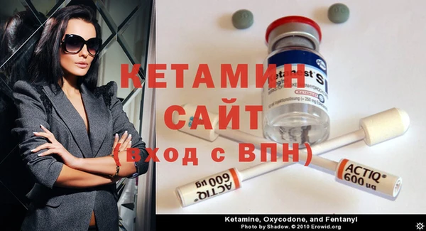 кокаин перу Киренск
