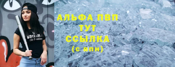 кокаин перу Киренск