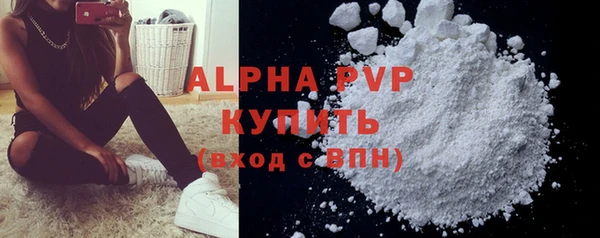 кокаин перу Киренск