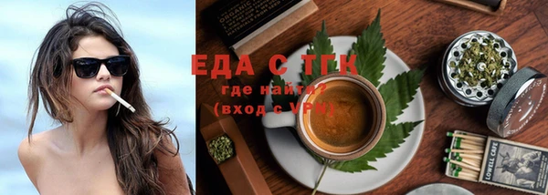 гашик Кинешма