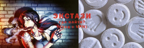 гашик Кинешма