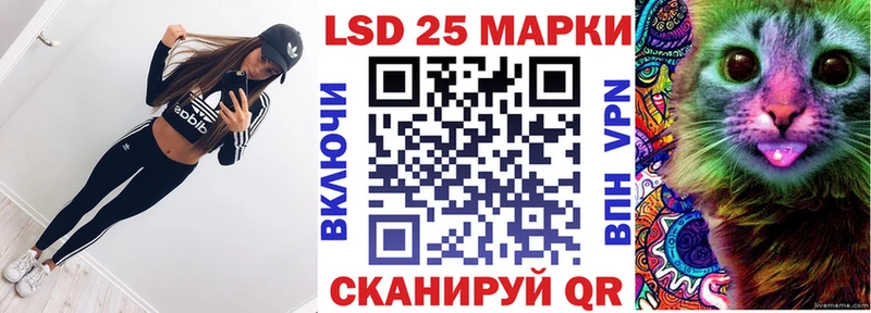 Купить закладки  Выкса  Марки NBOMe 1500мкг 