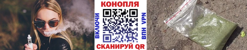 Купить  Выкса  Бошки Шишки индика 